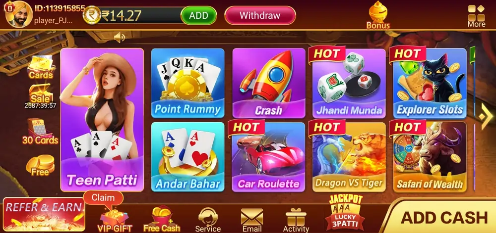 Casino-style games lobby